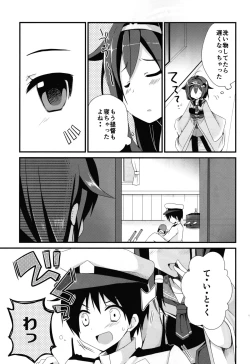 Page 7 of Teitoku? Te・i・to・ku ❤