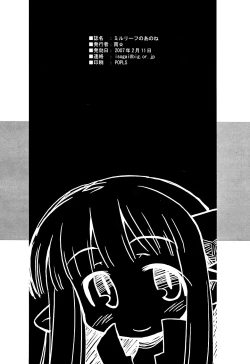 Page 26 of Milreaf no Anone