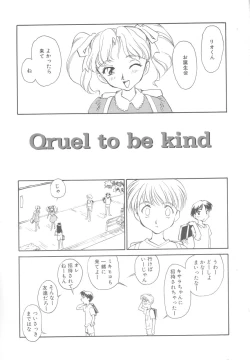 Page 142 of Time Machine