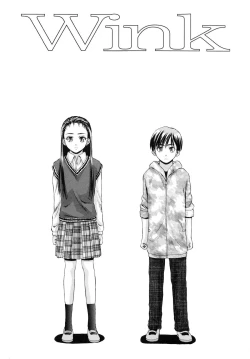 Page 11 of Otokonoko Onnanoko