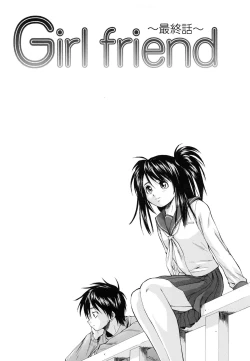 Page 120 of Otokonoko Onnanoko