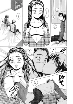 Page 32 of Otokonoko Onnanoko