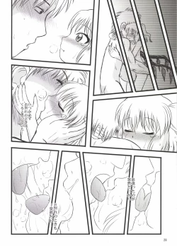 Page 28 of Flan Yon Bun no Ichi Saishuushou