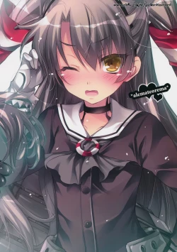 Page 19 of GARIGARI 62