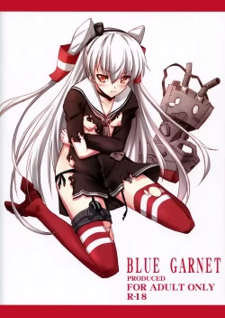 Page 26 of Kangoku Senkan