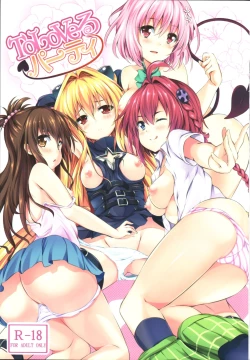 Page 1 of To LoVe-Ru Party