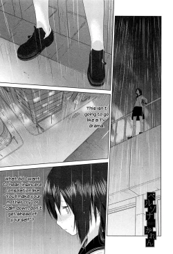 Page 1 of persona KAREN