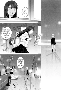 Page 23 of persona KAREN