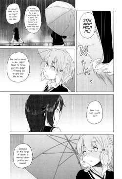 Page 7 of persona KAREN