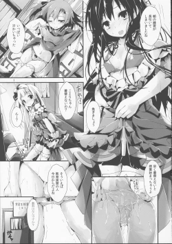 Page 2 of KiRa-KiRa Sensation!