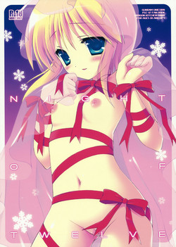 Download NIGHT OF TWELVE