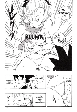 Page 7 of Dragon Ball EB Episode of Bulma
