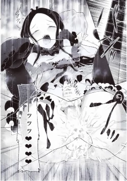 Page 25 of Haitoku Josou Otouto no Inran Jojishi - Jikka Hen