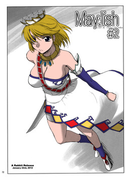 Download May：lish #2