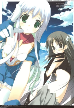 Page 8 of INDEX LIBRORVM PROHIBITORVM.