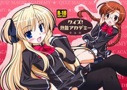 Download Quiz! Nekketsu Academy