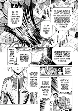 Page 1 of Project SEX