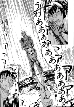 Page 169 of Kedamono no Ie Ch.1-9