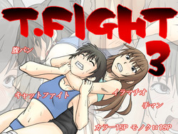 Download T.FIGHT3