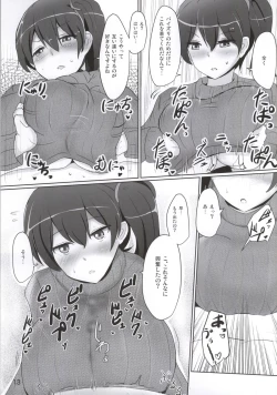 Page 10 of Kaga-san no Paizuri Senyou Oppai Onaho