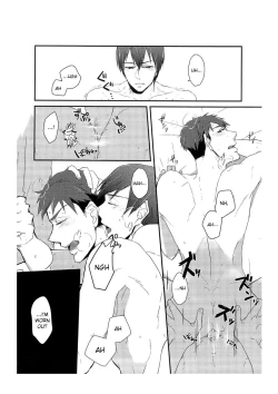 Page 16 of Sousuke-kun wa Tenshi kamo Shinnai