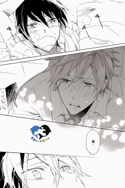 Page 10 of Sekaijuu, Doko demo. | 全世界、無論何處。