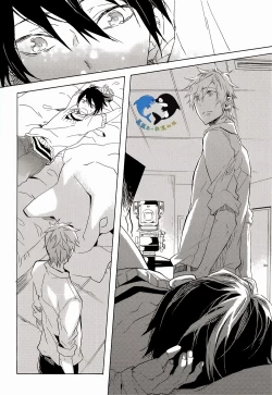 Page 5 of Sekaijuu, Doko demo. | 全世界、無論何處。