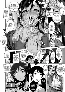 Page 12 of My Lovely Angel!? Ayase-tan