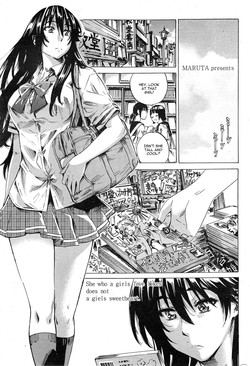 Download Yuri Zuki Kanojo wa Yuri Kanojo ga Dekinai Ch. 5