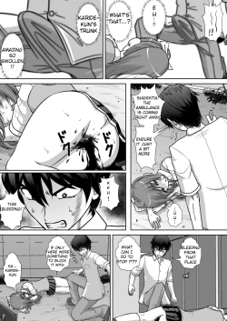 Page 21 of Chitsu Hakai-kei Joshi 2