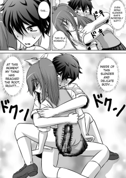 Page 30 of Chitsu Hakai-kei Joshi 2