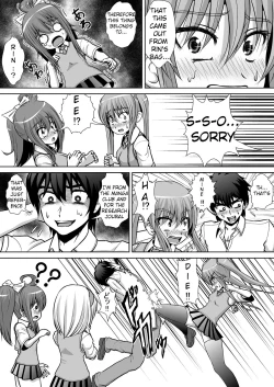 Page 6 of Chitsu Hakai-kei Joshi 2