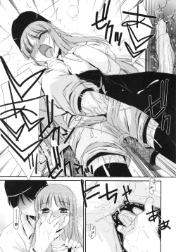 Page 112 of Trick And Treat