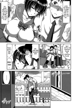 Page 107 of Boku no Yamanoue Mura Nikki | My Mountain Village Journal