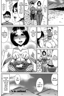 Page 165 of Boku no Yamanoue Mura Nikki | My Mountain Village Journal