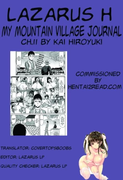 Page 230 of Boku no Yamanoue Mura Nikki | My Mountain Village Journal