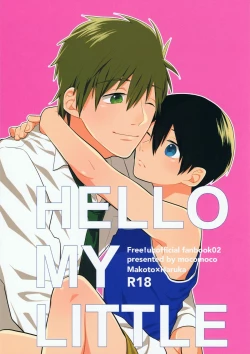 Page 1 of HELLO MY LITTLE