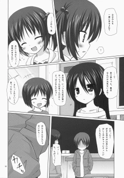 Page 57 of NoranekoTama Soushuuhen 3 Hanayu Machi no Iromoyou