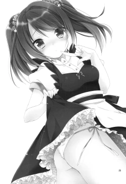 Page 25 of Onnanoko no kimochi