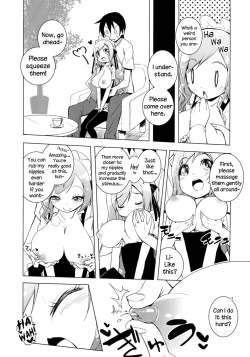 Page 8 of Sugoi Ushi