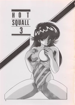 Page 3 of HOT SQUALL 3