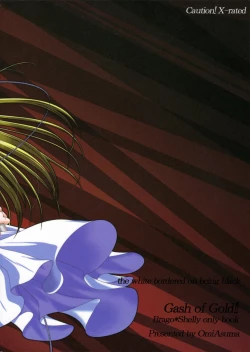 Page 31 of Kagiri Naku Kuro ni Chikai Shiro