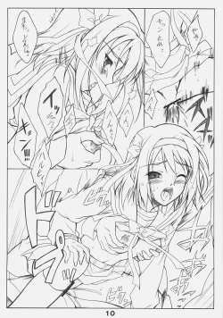 Page 9 of Suzumiya Haruhi no Shitto