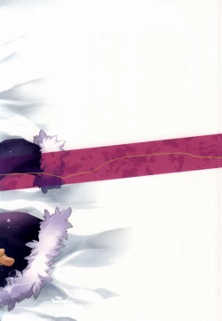 Page 29 of Nauseating Anthem