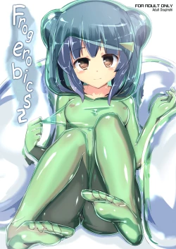 Page 1 of Kaerubics 2