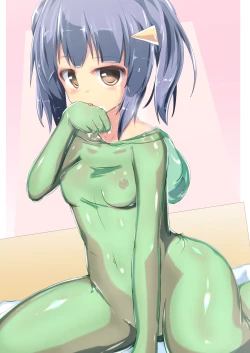 Page 23 of Kaerubics 2