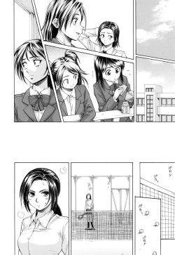 Page 19 of Setsunai Omoi - Painful Feelings