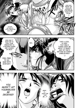 Page 13 of FallenXXangeL7 Yinhuan No ai to Mai