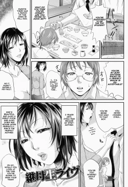 Page 42 of Wagamama na Tarechichi