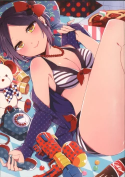 Page 1 of Yuuwaku no Venus